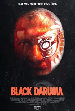Черная Дарума / Black Daruma (2023)