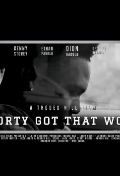 У малого новая работа / Shorty Got That Work (2024)