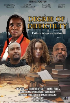 Степень сложности / Degree of Difficulty (2023)