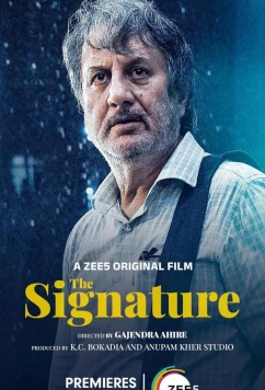 Подпись / The Signature (2024)