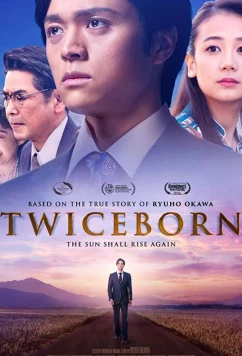 Дважды рождённый / Twiceborn (2020)