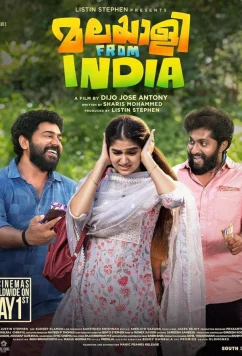 Малаяли из Индии / Malayalee from India (2024)