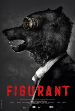 Фигурант / Figurant (2023)