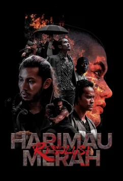 Красный тигр: резолюция / Harimau Merah: Resolusi (2025)