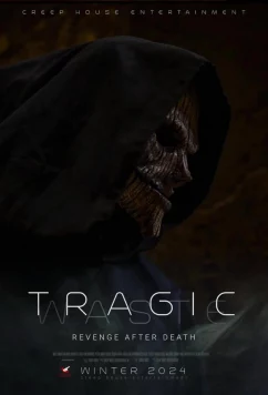 Трагическая утрата (2024)