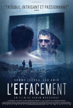 Исчезновение / L'effacement (2024)