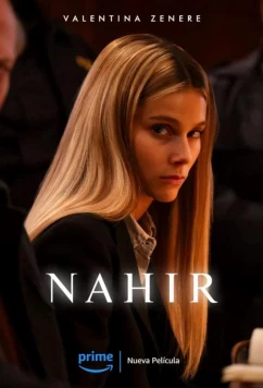 Наир (2024)