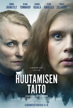 Искусство кричать / Huutamisen taito (2025)