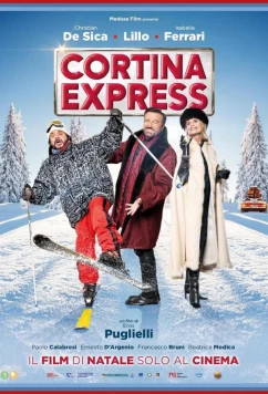 Кортина экспресс / Cortina Express (2024)