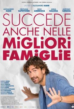 Даже в лучших семействах / Succede anche nelle migliori famiglie (2023)