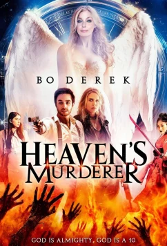 Убийца с небес / Heaven's Murderer (2025)
