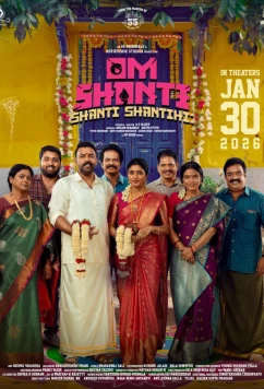 Ом Шанти Шанти Шантихи / Om Shanti Shanti Shantihi (2026)