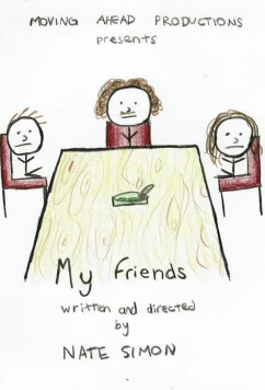 Мои друзья / My Friends (2022)