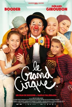 Большой цирк / Le grand cirque (2023)