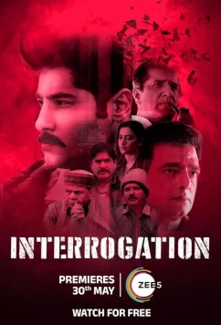 Допрос / Interrogation (2025)