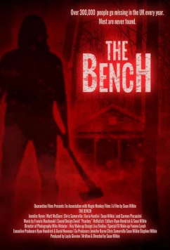 Присутствие / The Bench (2024)