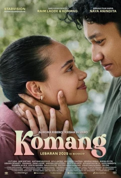 Команг / Komang (2025)