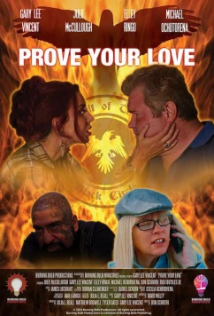 Докажи свою любовь / Prove Your Love (2024)