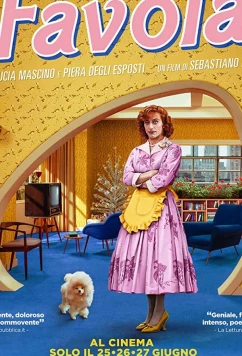 Однажды в сказке / Favola (2017)