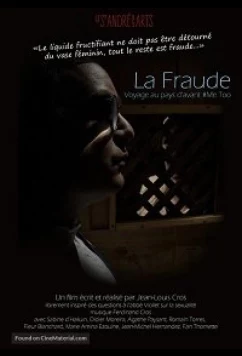 Обман / La fraude (2022)