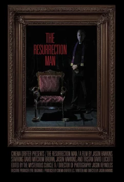 Воскрешённый / The Exorcism Tapes (2023)