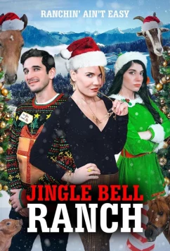 Ранчо Джингл Белл / Jingle Bell Ranch (2023)