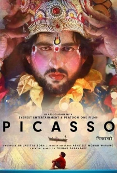 Пикассо / Picasso (2021)