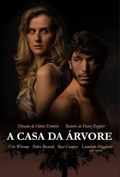 Дом на дереве / A Casa da Árvore (2023)