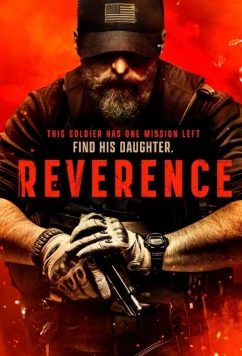 Почтение / Reverence (2025)