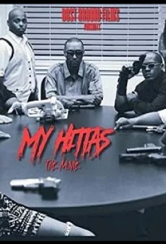 Наёмники / My Hittas (2019)