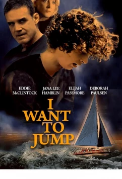 Я хочу прыгнуть / I Want to Jump (2023)