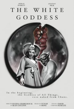 Белая богиня / The White Goddess (2022)