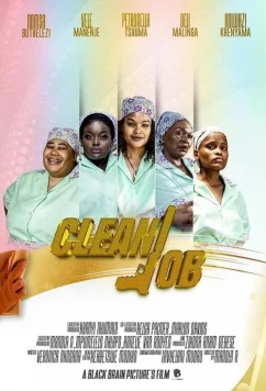 Чистая работа / Clean Job (2022)
