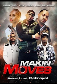 Многоходовка / Makin Moves (2022)