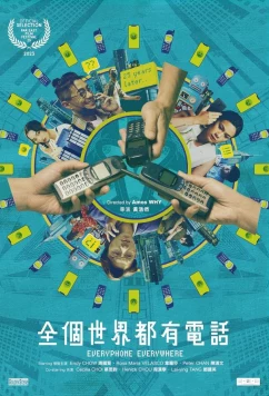 Телефоны повсюду / Everyphone Everywhere (2023)