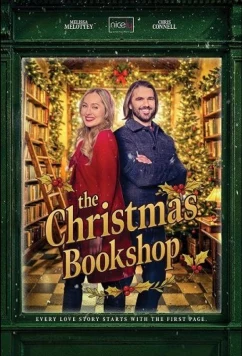 Рождественский книжный магазин / The Christmas Bookshop (2025)