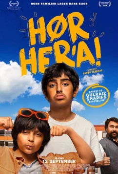Преображение / Hør her'a! (2023)