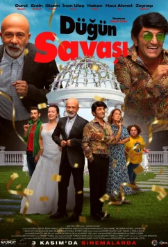 Свадебный дом / Dügün Evi (2025)