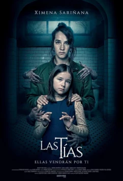 Тётушки / Las Tias (2024)