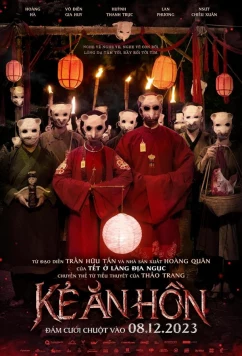 Жнец душ / Ke an hon / A soul reaper (2023)
