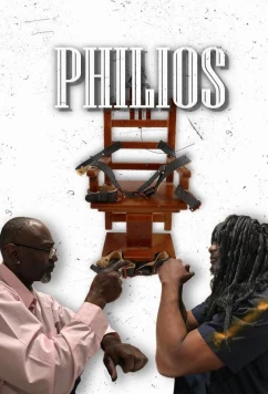 Братская любовь / Philios (2022)