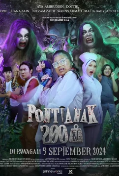 Двухсоткилограммовая понтианак / Pontianak 200kg (2024)