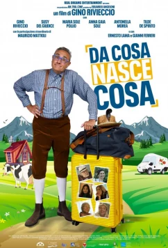 Одно за другим / Da cosa nasce cosa (2025)