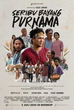 Тысяча оттенков Пурнамы / Seribu Bayang Purnama (2024)