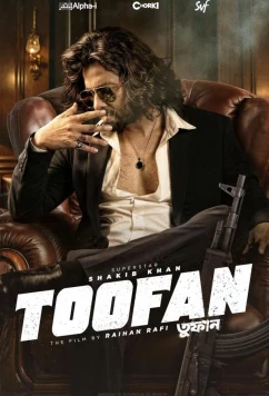 Буря / Туфан / Toofan (2024)