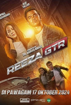 Риза ГТР / Reeza GTR (2025)