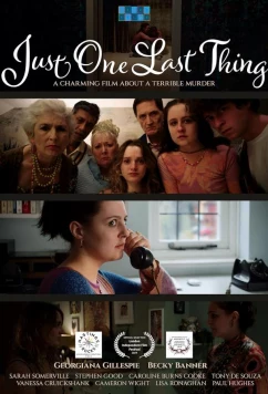 Последнее желание / Just One Last Thing (2024)