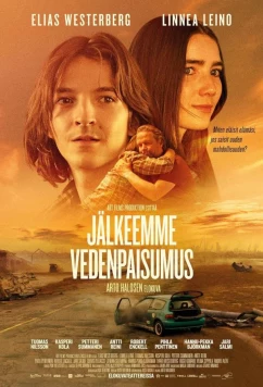 Глобальный катаклизм / После нас хоть потоп / Jälkeemme vedenpaisumus (2024)