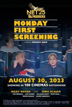 Первый сеанс в понедельник / Monday First Screening (2023)