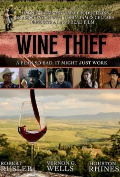 Винный вор / Wine Thief (2024)
